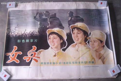 金沢医科大学graduation certificate